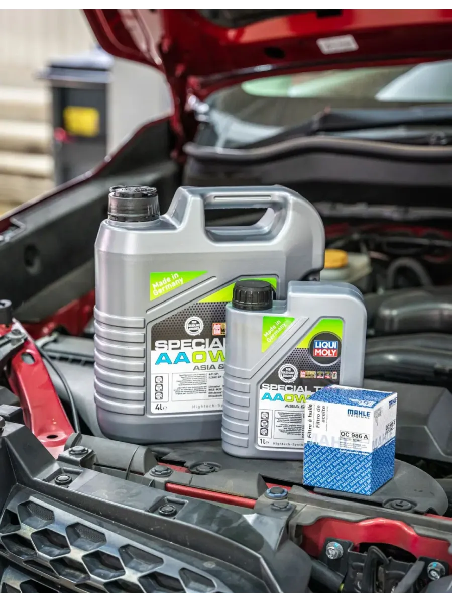 SPECIAL TEC AA 0W20 | Liqui Moly Ecuador