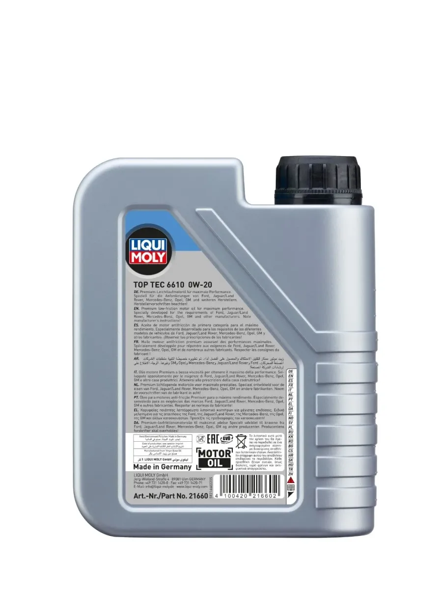 TOP TEC 6610 0W20 | Liqui Moly Ecuador