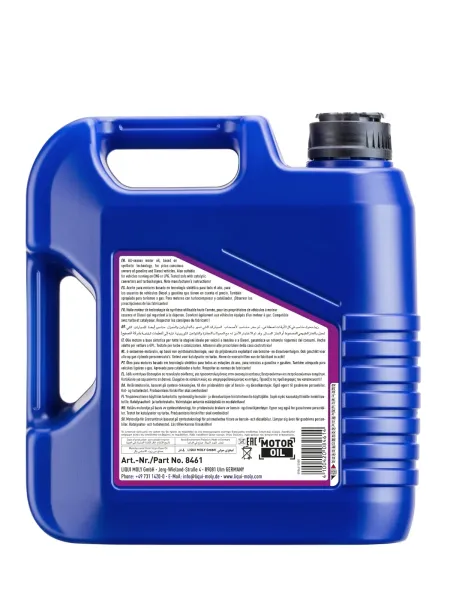 LEICHTLAUF HC7 5W30 | Liqui Moly Ecuador