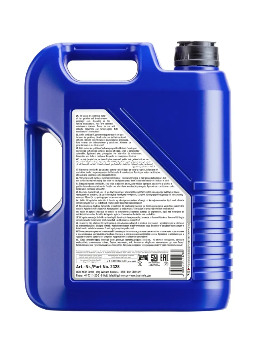 LEICHTLAUF HIGH TECH 5W40 | Liqui Moly Ecuador