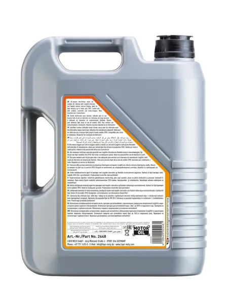 SPECIAL TEC LL 5W30 | Liqui Moly Ecuador 2